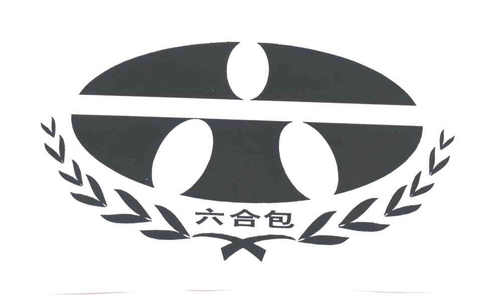六合包