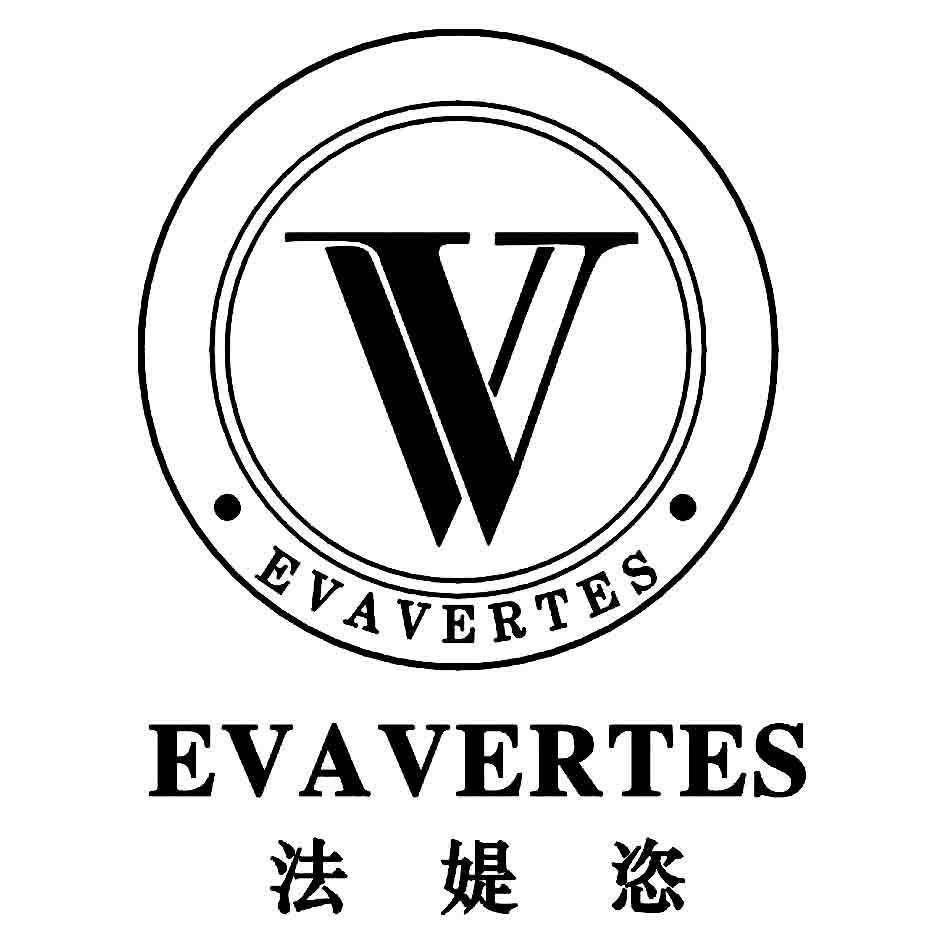 法媞恣 EVAVERTES V