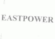 EASTPOWER