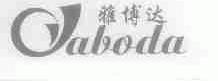 雅博达