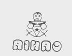 AIHAO