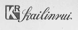 KAILINRUI