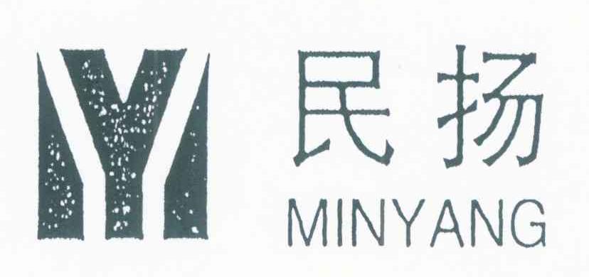 民扬 Y