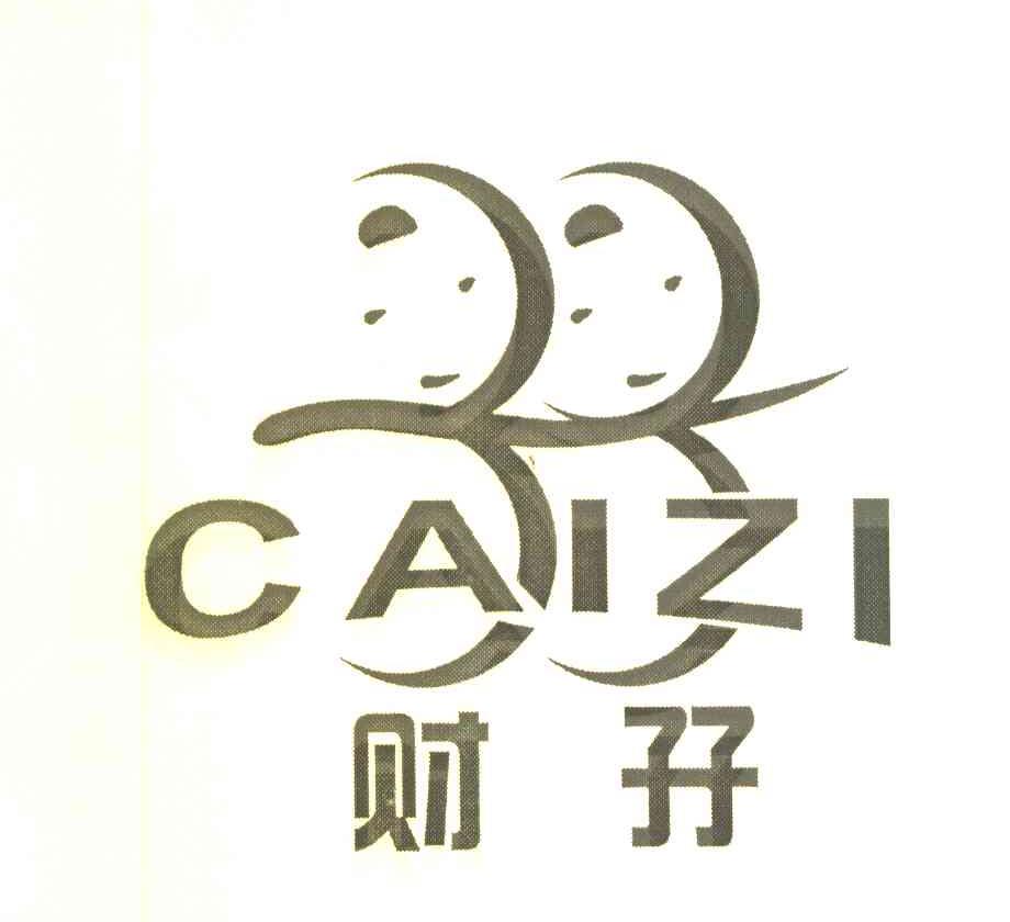 财孖 CAI ZI