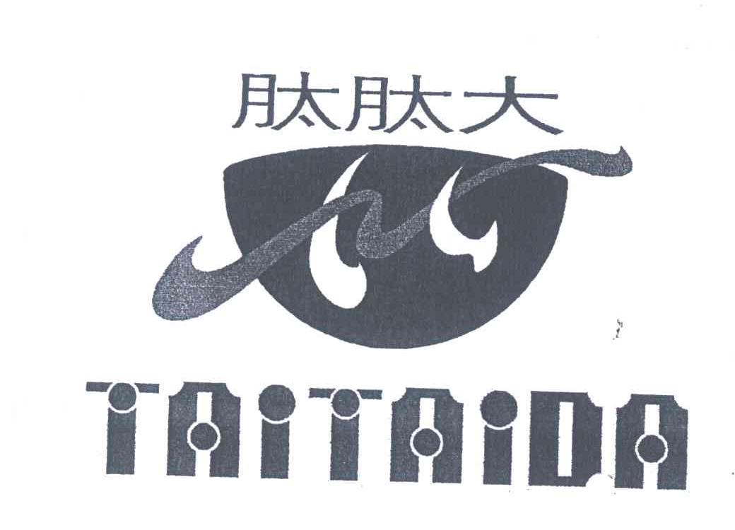 肽肽大