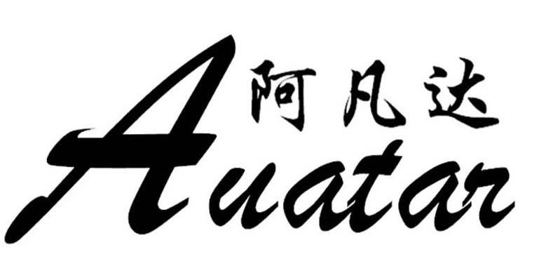 阿凡达 AVATAR