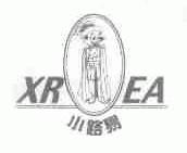 小路易;XR EA