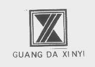 GUANG DA XI NYI