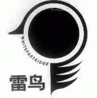 雷鸟;WHITEPARTRIDGE