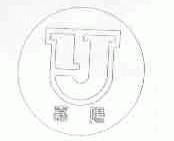 嘉阳