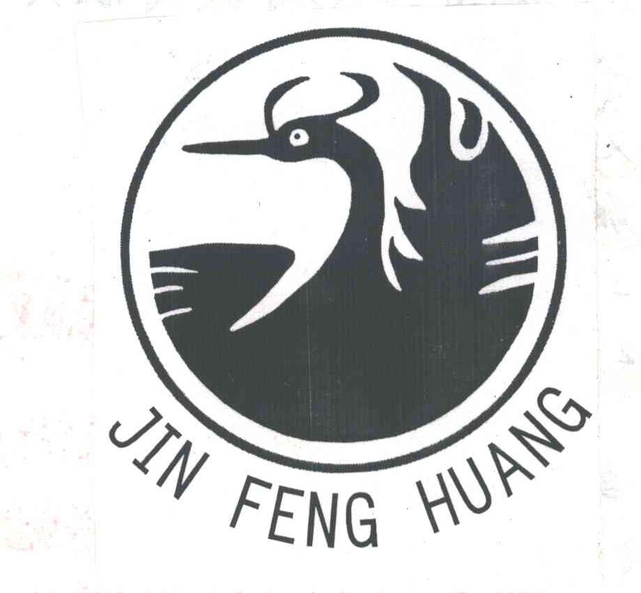 JIN FENG HUANG