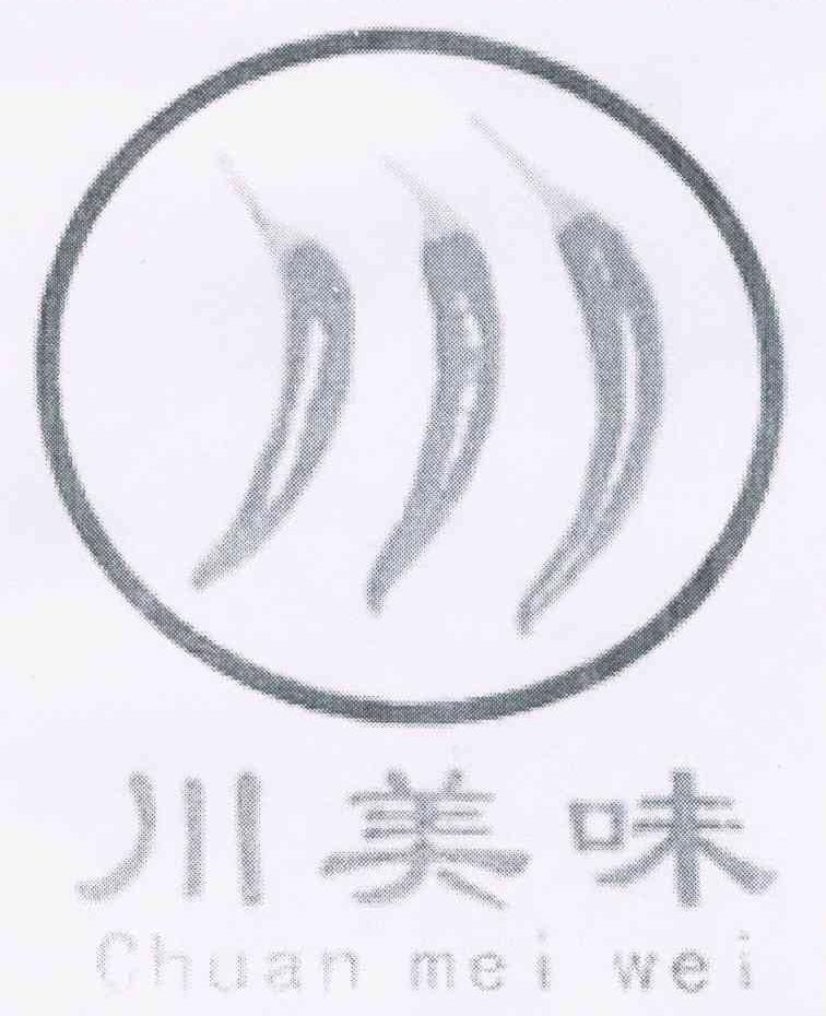 川美味