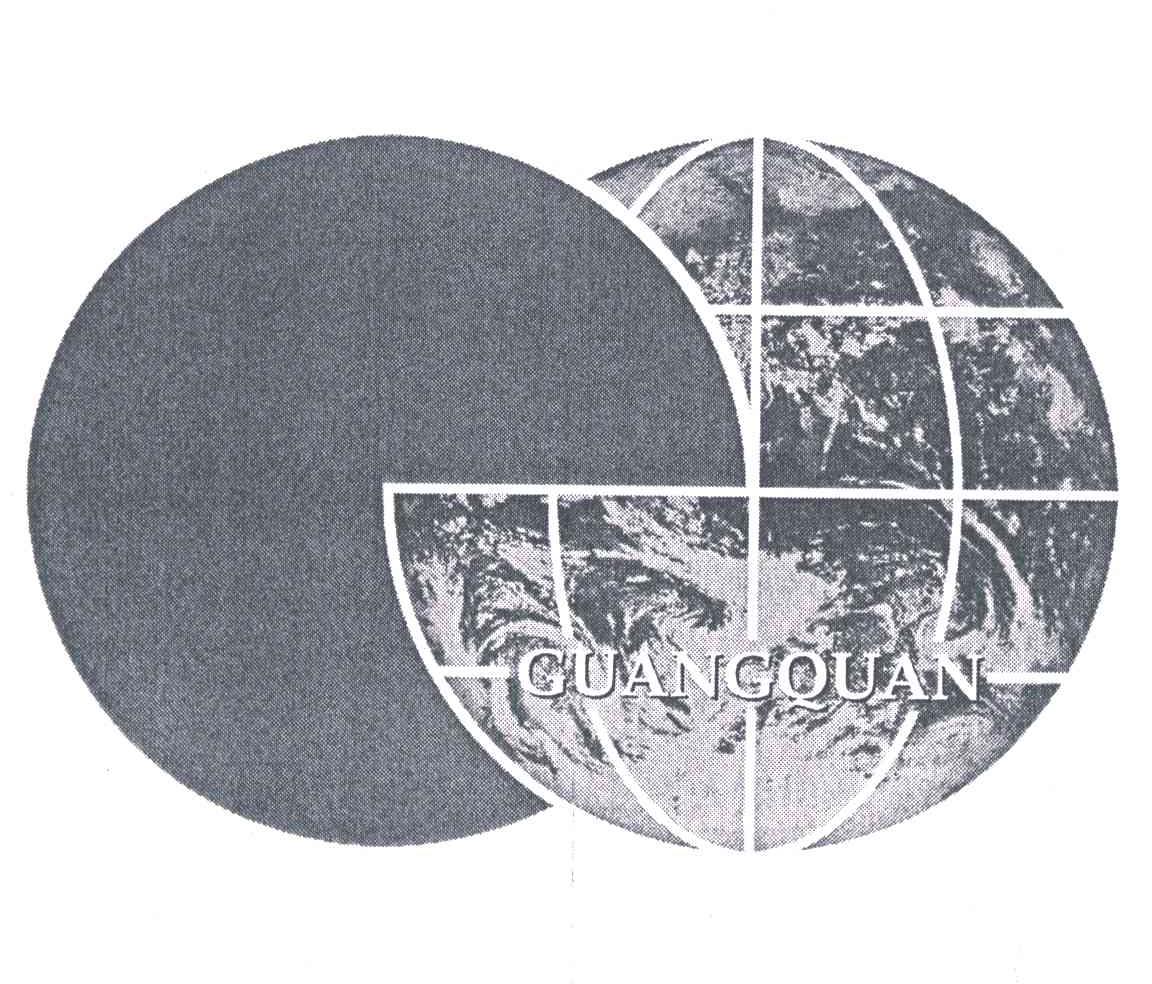 GUANGQUAN