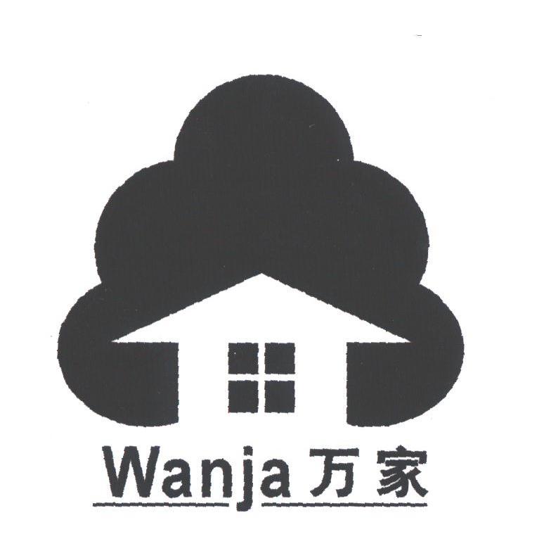 万家;WANJA