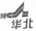 华北