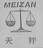 MEIZAN    天秤