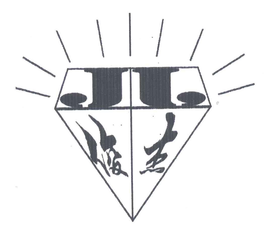 俊杰;JJ