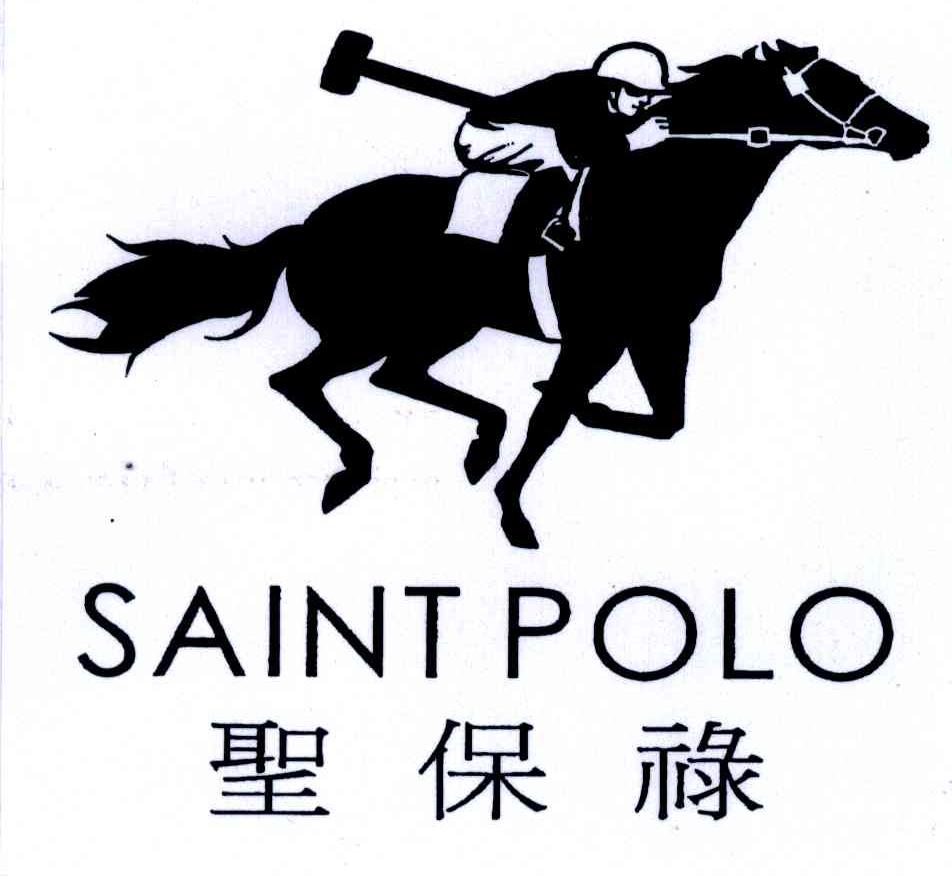 圣保禄;SAINT POLO