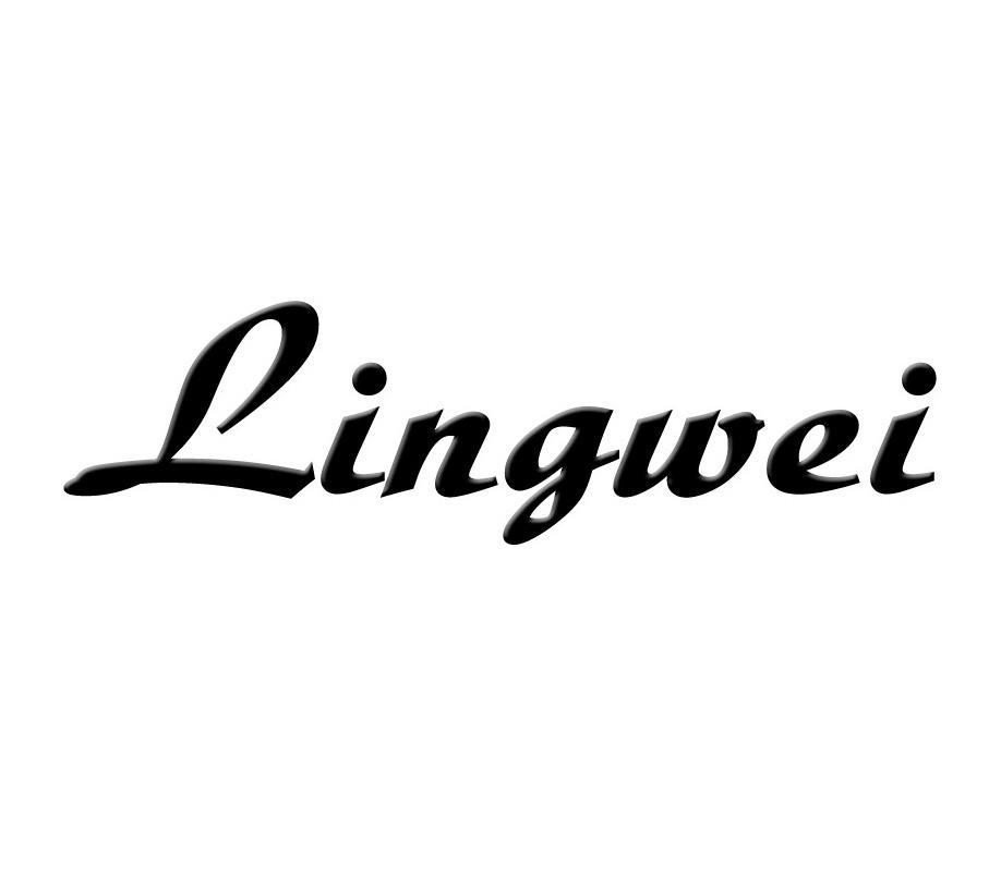 LINGWEI