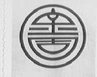 金固