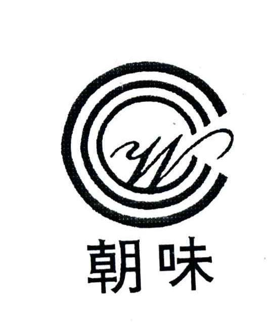 朝味;CW