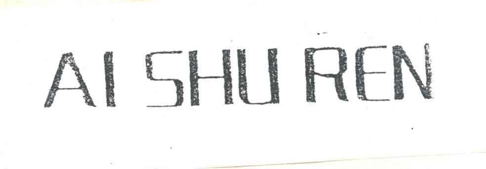 AI SHU REN