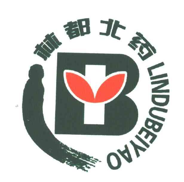 林都北药