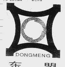 东盟