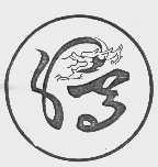 图形