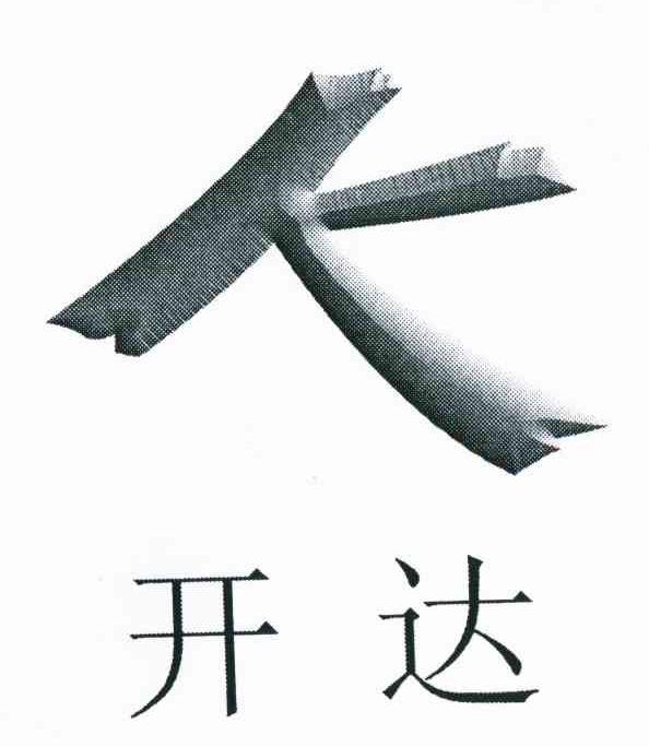 开达 K