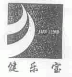 健乐宝