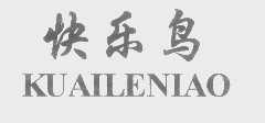 快乐鸟