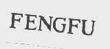 FENGFU