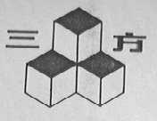 三方