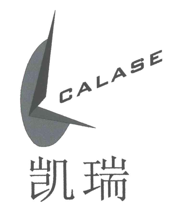 凯瑞;CALASE