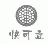 快可立