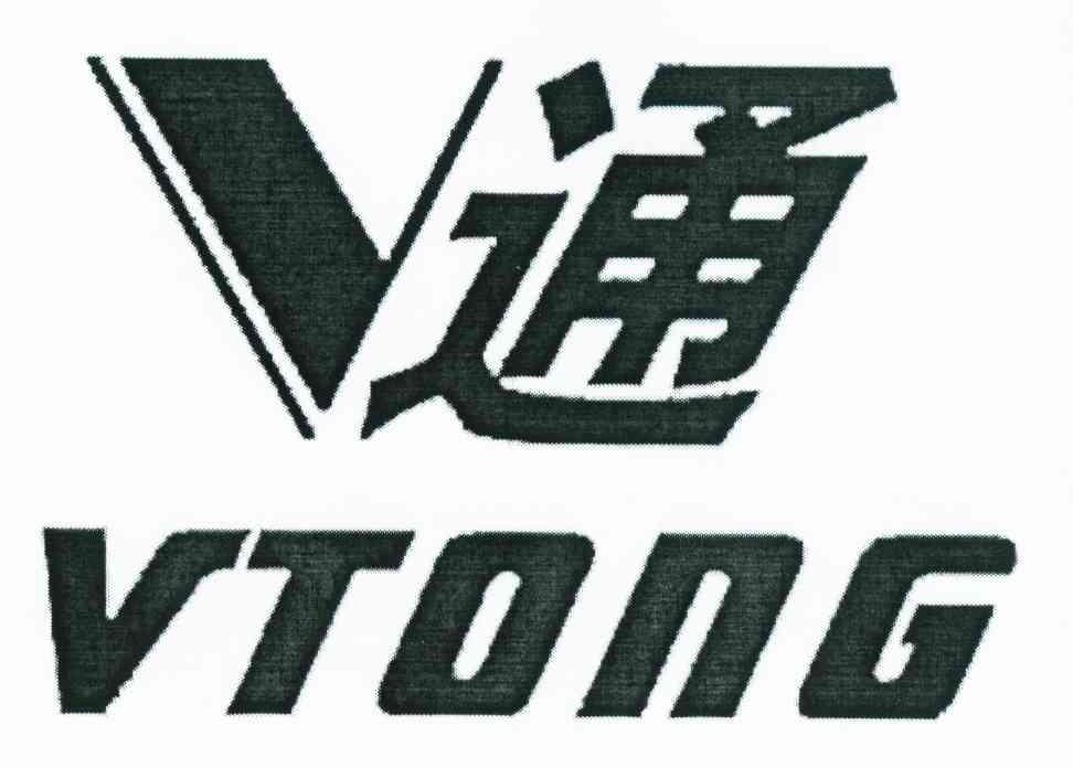 通 VTONG V