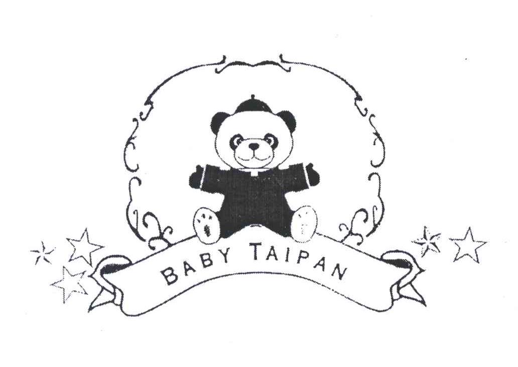 BABY TAIPAN