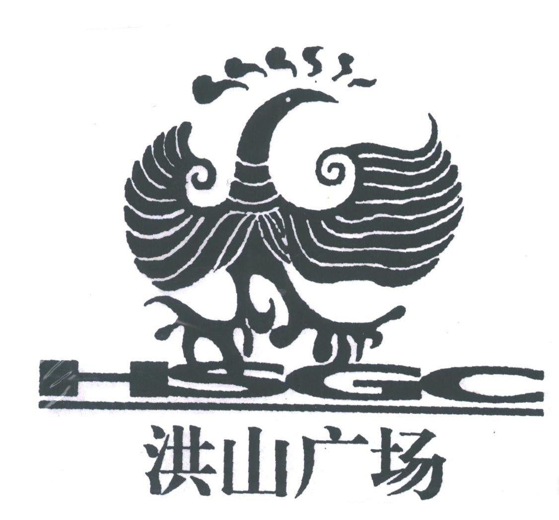 洪山广场