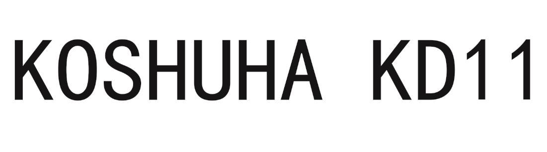 KOSHUHA KD11