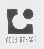 COIN ROKAKI