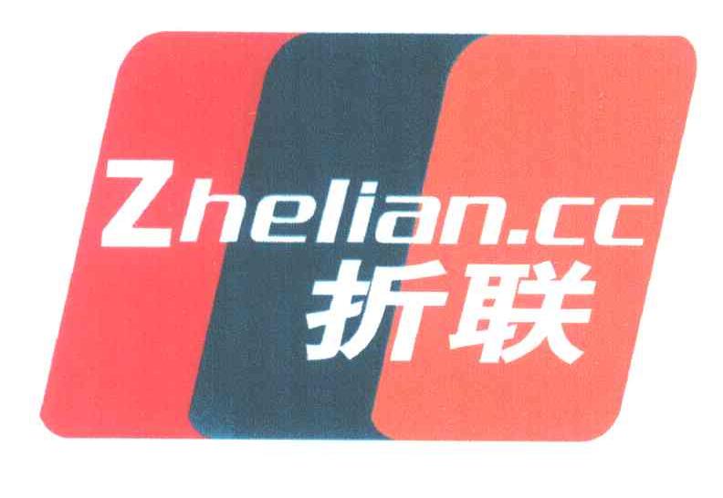 折联;ZHELIAN.CC