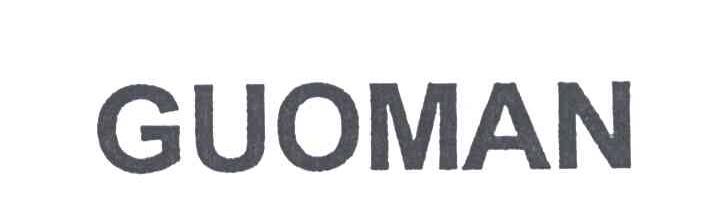 GUOMAN