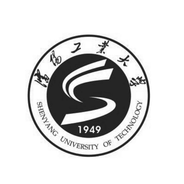 沈阳工业大学 1949 SHENYANG UNIVERSITY OF TECHNOLOGY含义为沈阳工业大学。
