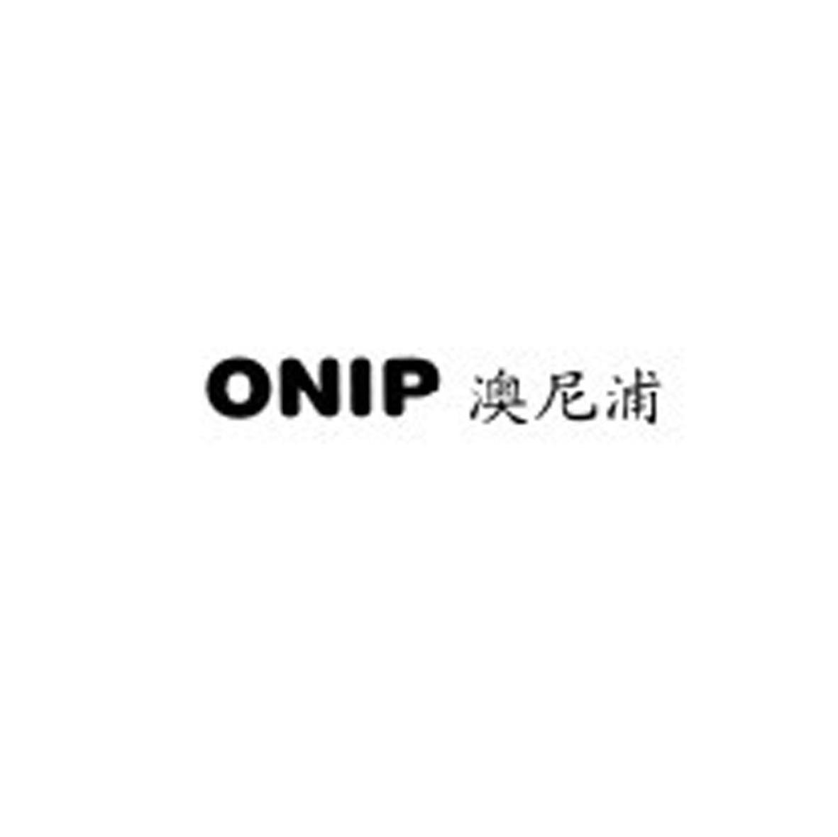 澳尼浦;ONIP
