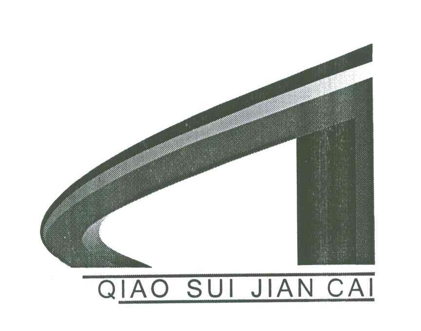 QIAO SUI JIAN CAI