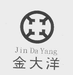 金大洋
