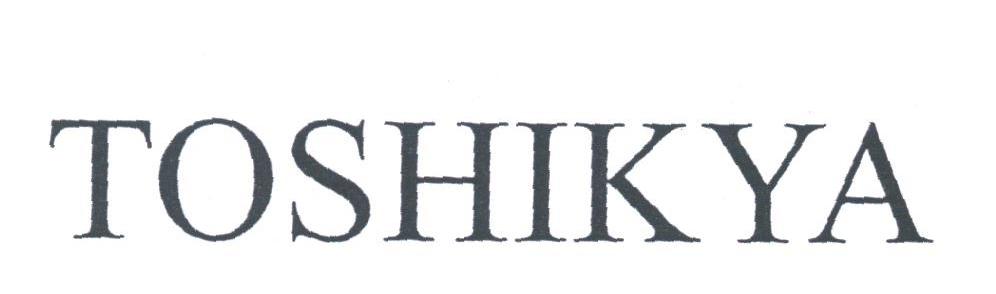 TOSHIKYA