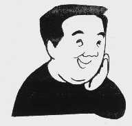 图形