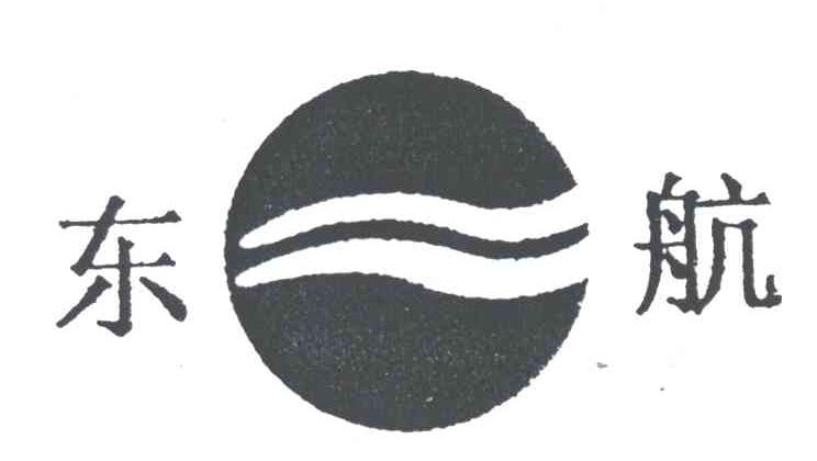 东航
